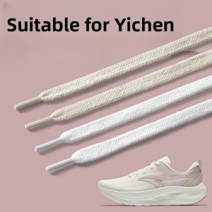 LINGMIAO | Womens Running Shoes Pure White Cotton