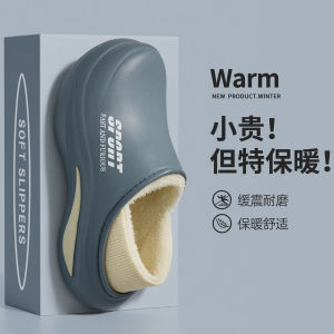 Dép Cotton Chống Thấm Nước Mùa Đông Cho Nam Đế Dày Trong Nhà Đế EVA Đế Giữa Đế Cao Su Thường Ngày Mùa Thu 2025