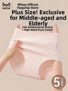 MiiOW | Cotton Antibacterial Breathable High Waist Shaping Tri Briefs