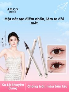 JIANMEICHUANGYAN | Bút kẻ mắt chống thấm nước mồ hôi và lâu trôi