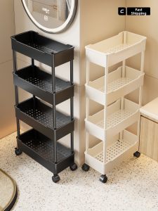 evesigar | Bathroom Narrow Space Storage Rack