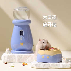 Tail Tale Hamster Ceramic Water Bottle Holder / Water Bottle 110ml Anti Leak Anti Drip