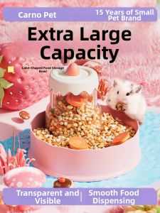 CARNO | Automatic Feeder Dish for Dwarf Hamster Anti-fall