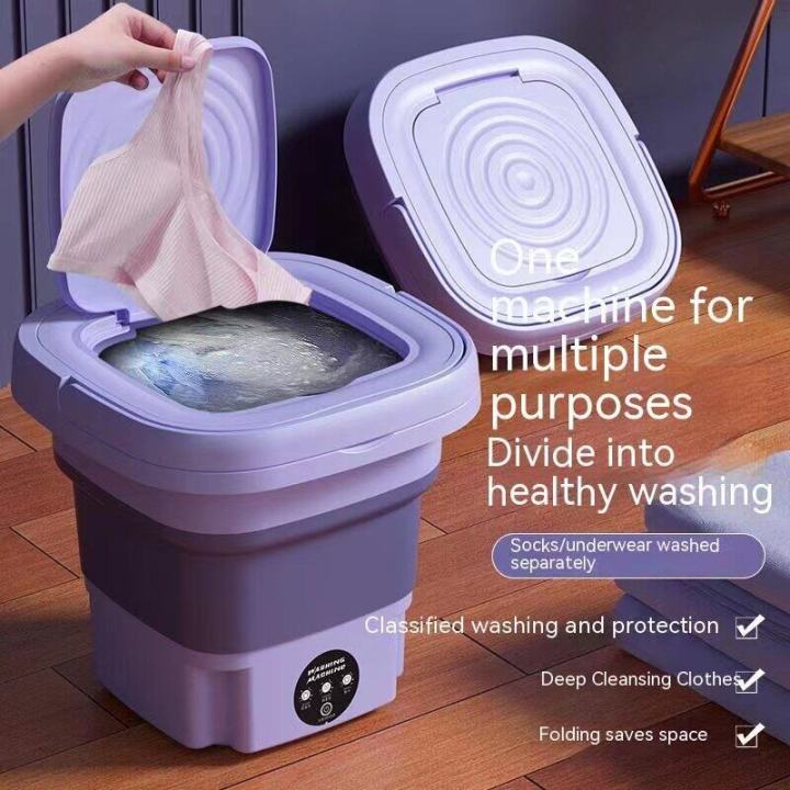 8L Portable Mini Washing Machine Foldable Blue Light Sterilization