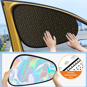 SEAMETAL Car Window Sunshade Foldable Side Window Curtain Laser Sun Protection Heat Insulation Car Sunshade Cover