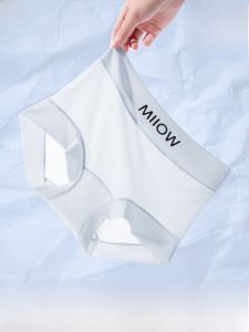 miiow | Ultra-Thin Ice-Silk Womens Underwear Breathable Antibacterial Seamless Triangle Shorts Comfortable Briefs Summer Collection