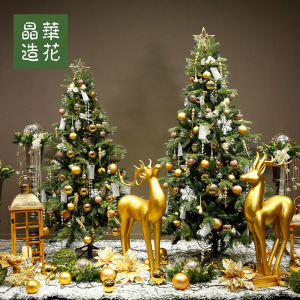 Jinghua Artificial Norbison Christmas Tree Large Floor Christmas Scene Layout Set Shopping Mall Large Deer Decoration