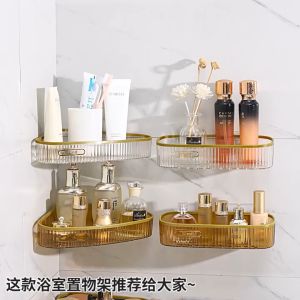 Luxury Bathroom Shampoo Rack Triangle Corner Shelf Toilet Wall Mounted Storage Rack Holder