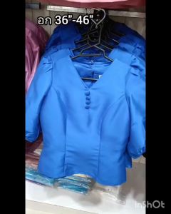 🎠 เสื้อผู้ใหญ่ สีแดง ชมพู ม่วง น้ำเงิน เหลือง เสื้อออกงานบุญ งานบวช ชุดไทยประยุกต์ ผ้าไหมไทย Size อก 36"-46" Thai