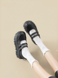 Josiny | Black Thick Sole Elevating Loafers