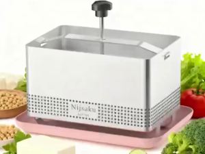 Tofu Press Mould 304 Stainless Steel Cheese Making Molds Homemade Tofu Mold Set with Trays Filter Cloth for Kitchen Accessories
