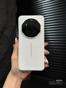 Applicable to Huawei Honor Magic6pro Phone Case Honor Magic6 Sets Magic5 New Arrival Magic4 Plain Leather Magic3 Seconds Change to the True Version Pro Fancy Fashionable Boys and Girls Anti-Fall