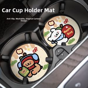 LUKSEN | Puppy Pattern Car Cup Mat Non-Slip Thickened