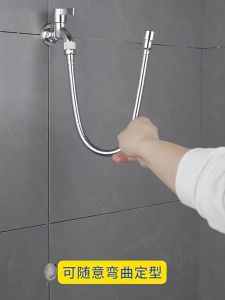 Universal joint extension for faucet universal rotary anti-splash stainless steel extension pipe