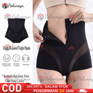 (Indonesia Stock) KOBENI korset pelangsing perut Mengangkat Pinggul Pinggang Tinggi Elastis Shaper Pants Celana Dalam Korset