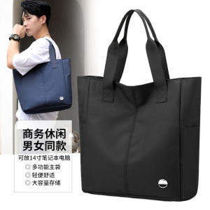 Casual Oxford Cloth Business Laptop Bag Mens Handbag 2021 New Summer Nylon Single Shoulder Bag Womens Bag Soft Foldable