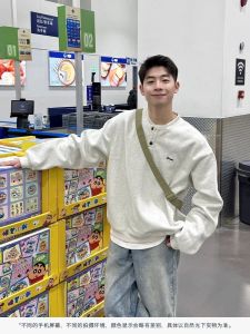 Mens Pure Color Henry Collar Button Sweatshirt Casual Loose Fit Spring Autumn New Style Inner Wear Polyester Fiber Long Sleeve