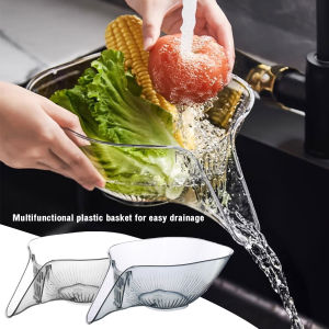 Multifunctional Drain Basket 192 * 125 * 234 mm for Kitchen Vegetable Basin and Creative Fruit Plate made of PET