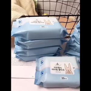 AMORTALS Wet wipes alcohol-free portable travel size baby and adult available 尔木萄湿巾便携无香婴幼儿童成人手口专用湿纸巾