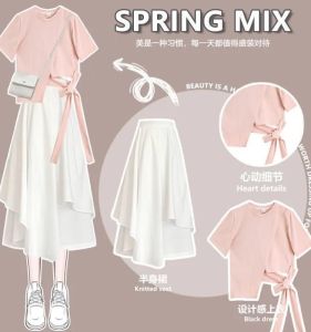 Summer Womens New Salt System Set Loose Design Short Sleeve T-shirt and Midi Skirt Two-Piece Set for Students