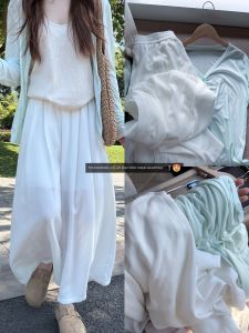 YISOF | Sun Protection High Waist Slim Fit Culottes Dress