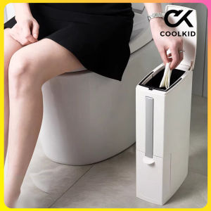 (COOLKID)Japanese toilet toilet trash can Toilet brush integrated bucket/garbage can/toilet trash can/toilet