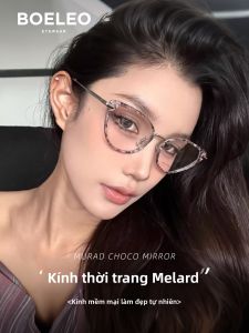 BOELEO | Kính Mắt Hình Mèo Dành Cho Cận Thị và Bảo Vệ Ánh Sáng Xanh