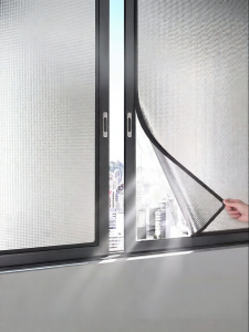 Watthour | Sun Blocking Insulating Film