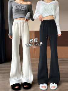 High Waist Straight Leg Yoga Pants Womens Spring Autumn White Micro Flared Trousers Slimming Sports Pants Korean Style