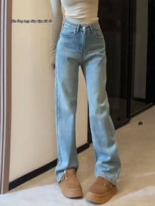 MANMI | Quần Jeans Chân Rộng Dây Cao Phong Cách Suông Thoáng Mùa Đông Cho Nữ
