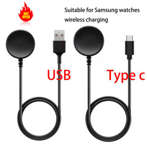 Wireless Watch Charger for Samsung Smart Watch Magnetic Wireless Fast Charging Smart Watch Charging Cable