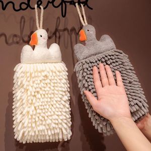rosekey | Ultra Absorbent Thickened Kids Towel