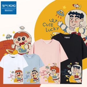 Dopamine Family Matching T-Shirts