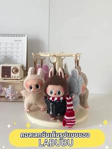 กล่องใส่โมเดล กล่องฟิกเกอร์ ตู้โชว์โมเดล รูปทรงกระบอก หมุนได้ 360° สามารถวางซ้อนกันได้ มีให้เลือก 2 สี กันน้ำและกันฝุ่น