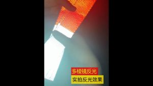 Yiha เทปสะท้อนแสง 5 CM x 3 M รถสิบล้อ รถยนต์ ติดรถบรรทุก รถสิบล้อ รถยนต์