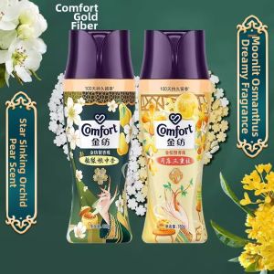 Comfort | Clothes Protecting Deodorizing Pear Fragrance Long-lasting Freshness Beads
