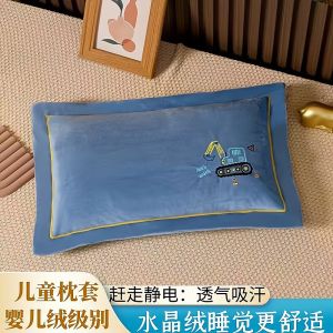 Childrens Pillowcase Milk Velvet Coral Fleece Single Person Pillowcase Polyester Fabric Cartoon Inner Core Cover Superman