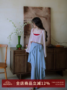 Blue Lazy Ethnic Style Knitted round Neck Breathable Top with Wide Leg Pants Dancewear Comfortable Polyester Fabric