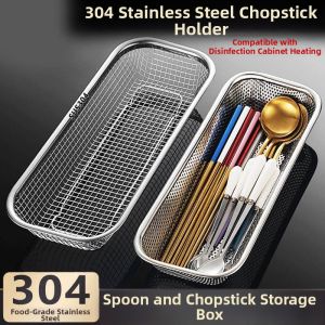 LAIYUENUO | Stainless Steel 304 Chopsticks Storage Box Dishwasher Safe Drip Rack