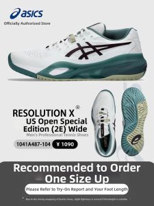 ASICS | SPEED Tennis Shoes