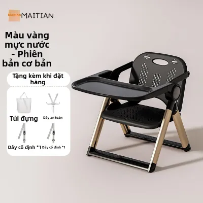 MAITIAN | Ghế Ăn Dặm Bé Gấp Đỡ Tiện Lợi