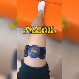 เครื่องนวดขาชีพจรไฟฟ้า สติกเกอร์นวดคอ ขาสมาร์ท EMS Meridian กล้ามเนื้อนวดบรรเทาอาการปวด