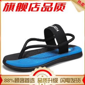 Mens Summer Sports Sandals Wear Resistant Water Shoes Driving Slip-On Soft Bottom Flip Flops Anti-Slip Treadlight Casual Sandals