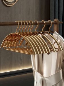 FAJIENUO | Anti-Slip Wide Shoulder Stainless Steel Clothing Hanger