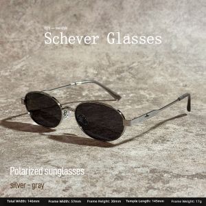 Schever | Retro Vintage Student HK Style Round Narrow UV Protection Sunglasses