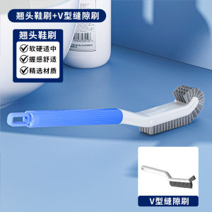 Soft Bristle Shoe Brush Laundry Cleaning Tool Home Use Shoe Cleaning Brush Professional Dirt Removal for Shoes And Clothes