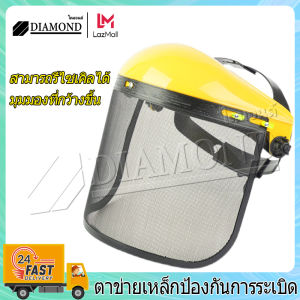 Diamond-cut facial diamond,