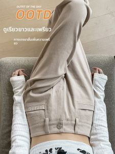 JIANGLU | กางเกงยีนส์ขาบานเอวสูงผู้หญิงทรงหลวมเพื่อการลดความอ้วน