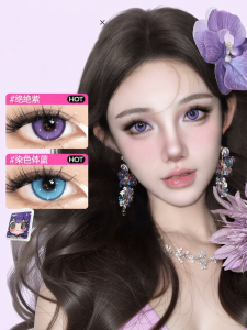 Obalen | Mắt Kính Màu Đa Màu cho cosplay