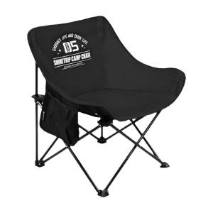 ShineTrip | Foldable Portable Comfortable Moon Chair